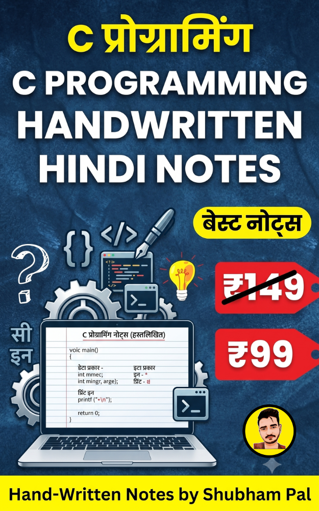 C Programming Handwritten Hindi Notes