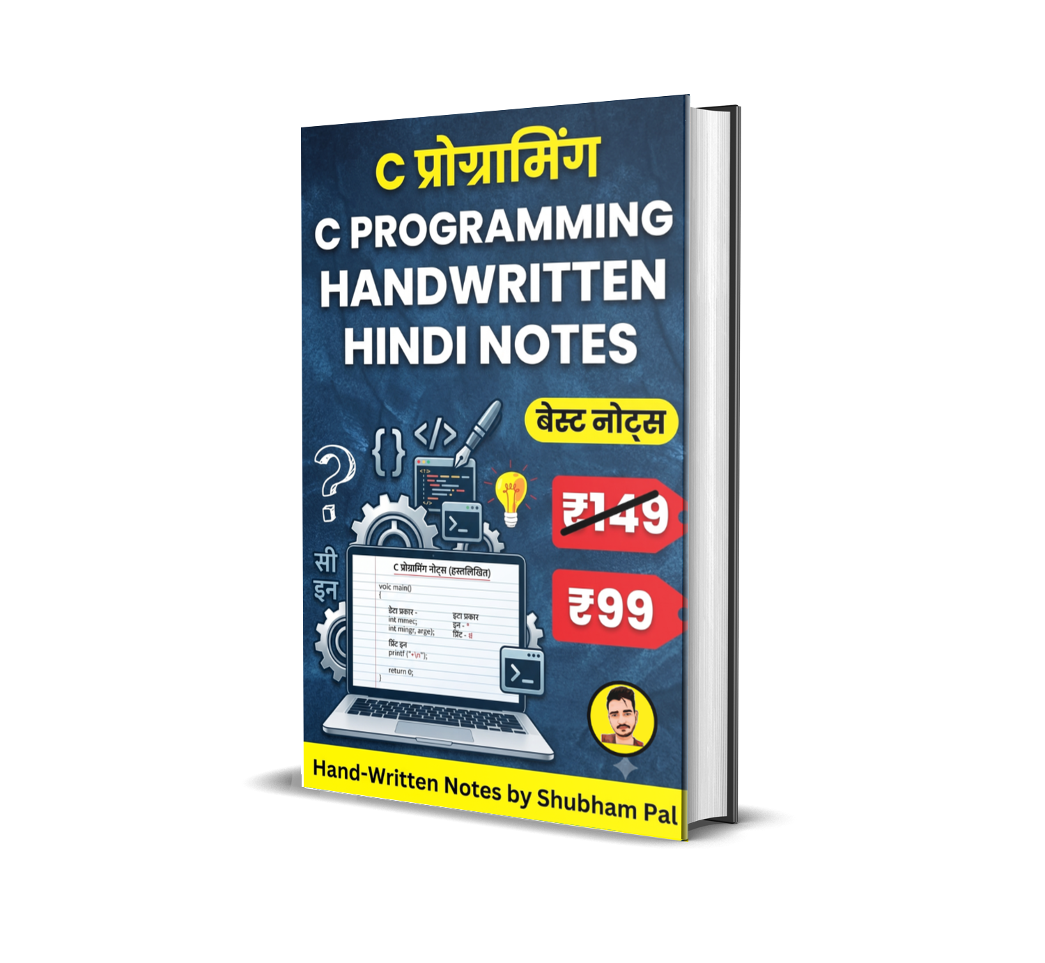 C Programming Handwritten Hindi Notes