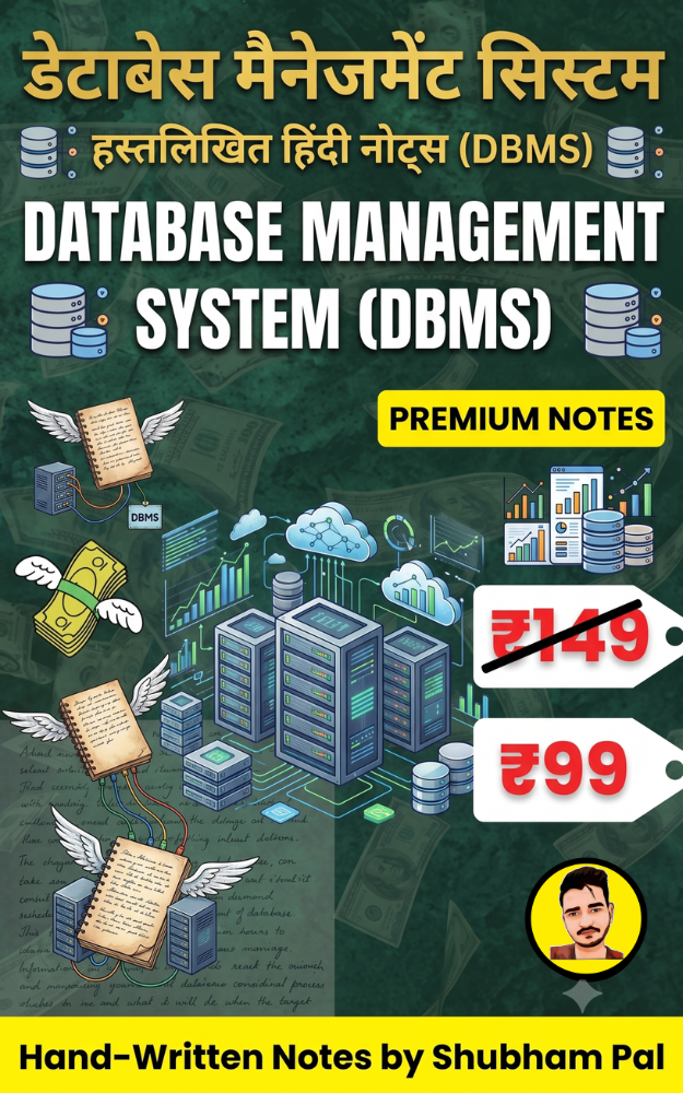 Database Management System (DBMS) Handwritten Hindi Notes