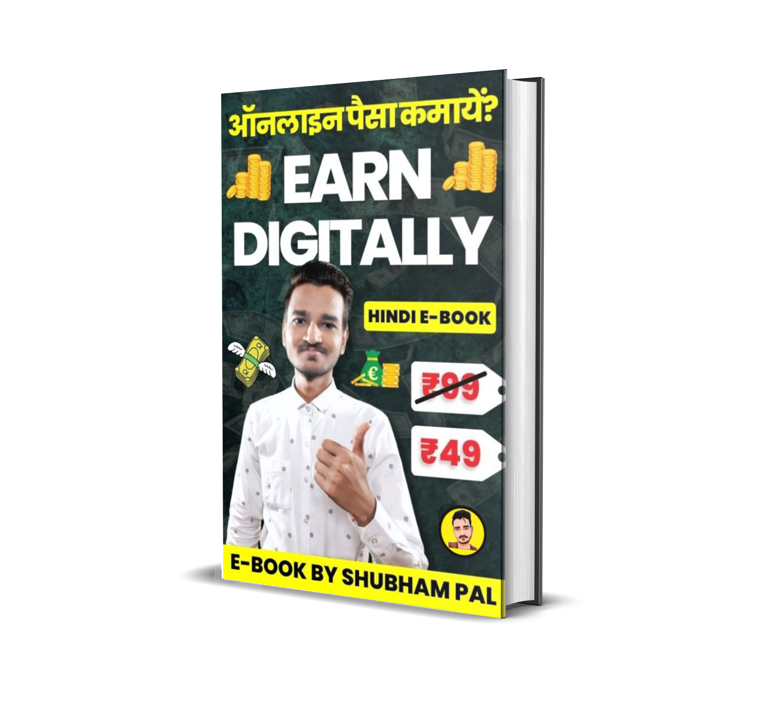 Earn Digitally – Hindi Edition