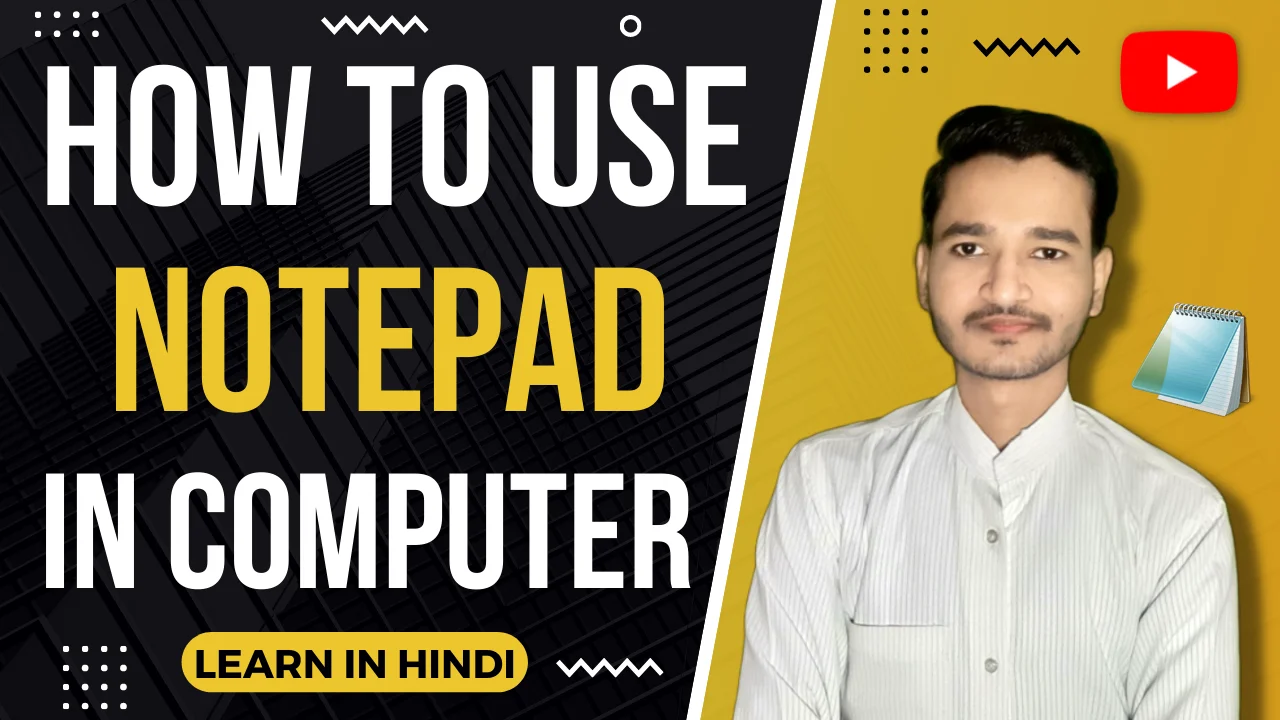 notepad in hindi,notepad kya hai,नोटपैड क्या है,what is notepad in hindi,notepad kya hota hai,notepad kya hai in hindi,notepad ka shortcut key,notepad ka extension name kya hai,नोटपैड का उपयोग