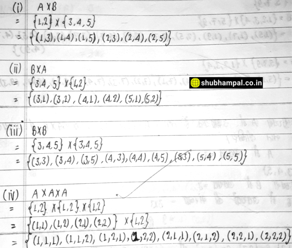 up board class 11 maths solution , relations and functions class 11 solutions , class 11 maths relations and functions , up board 11 math solution
