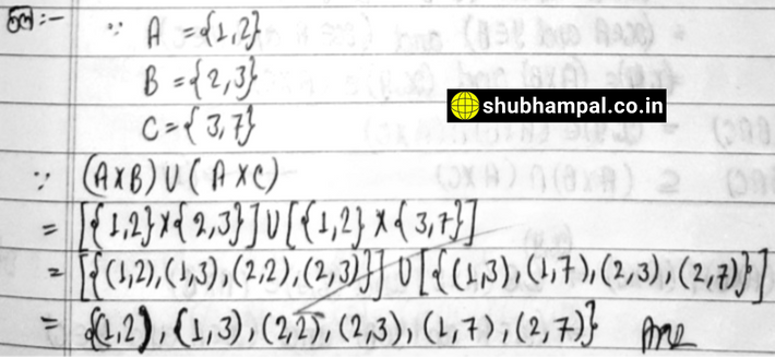 up board class 11 maths solution , relations and functions class 11 solutions , class 11 maths relations and functions , up board 11 math solution
