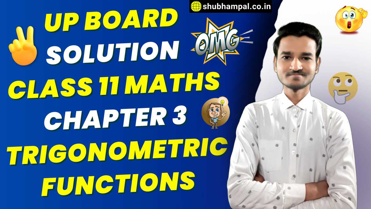 up board solution class 11 maths chapter 3