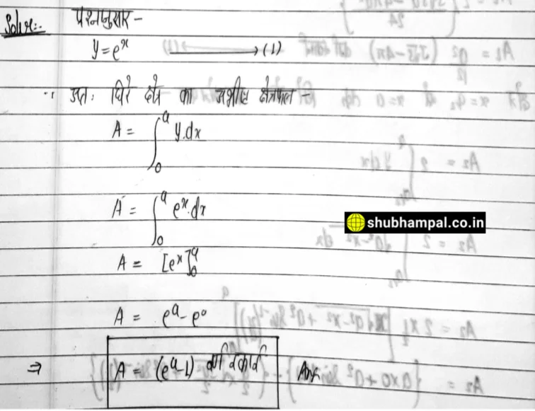 up board class 12 maths solution , class 12 application of integrals , application of integrals class 12 notes , applications of integration class 12 , up board 12 math solution