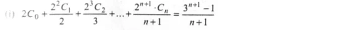 up board class 11 maths solution , binomial theorem class 11 solutions , maths binomial theorem class 11 , up board 11 math solution