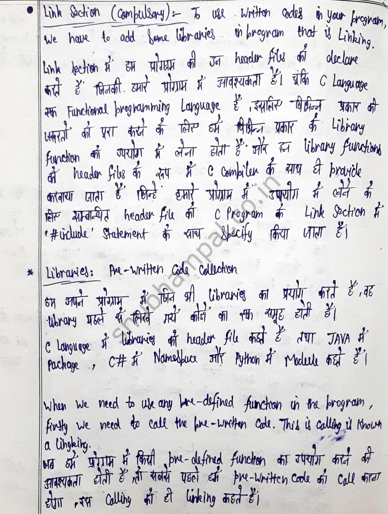 C language notes in hindi hand written notes 2023 