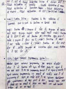 C Language Notes in Hindi (2026) – सी लैंग्वेज के सम्पूर्ण हिन्दी नोट्स ...