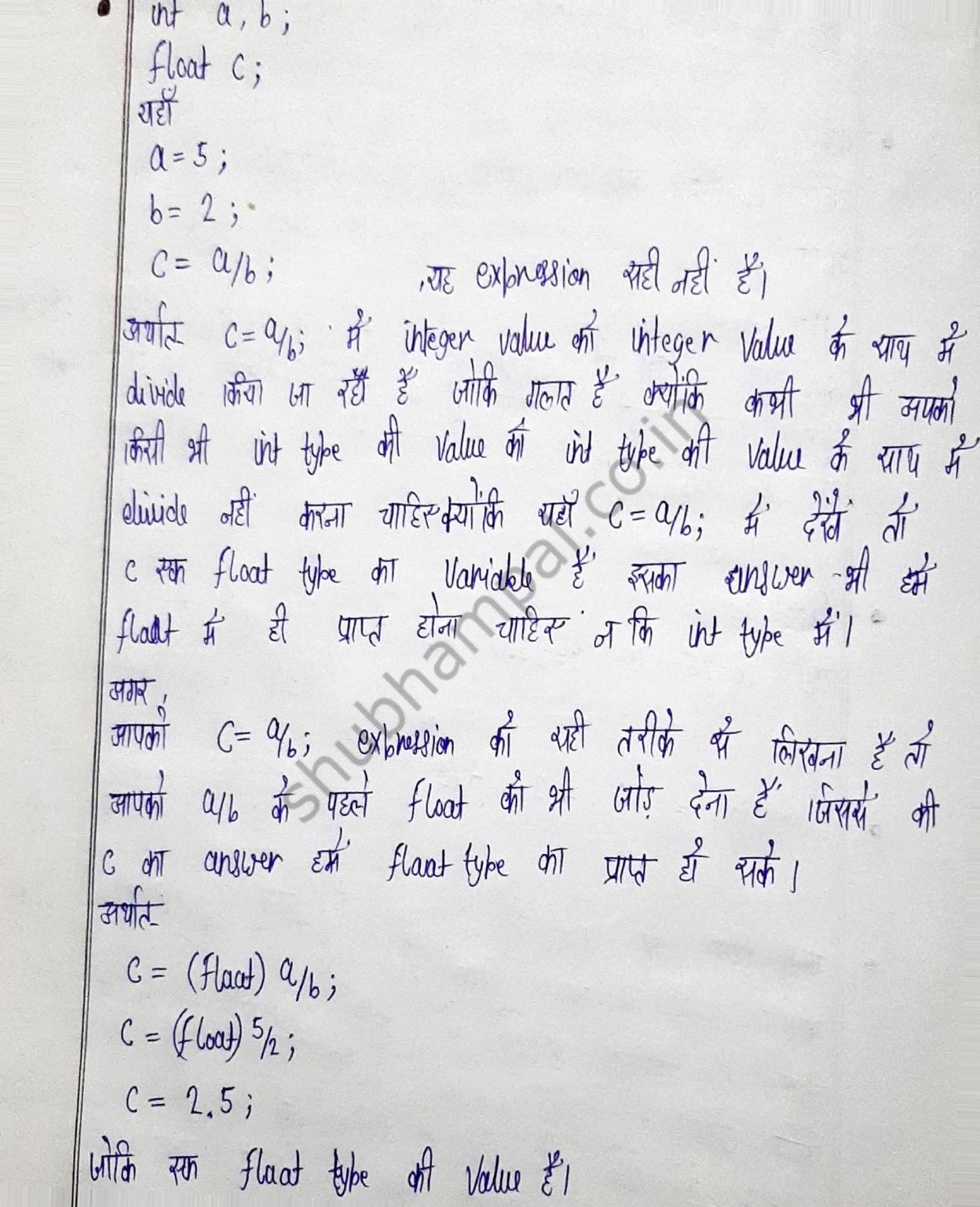 C language notes in hindi hand written notes 2023 