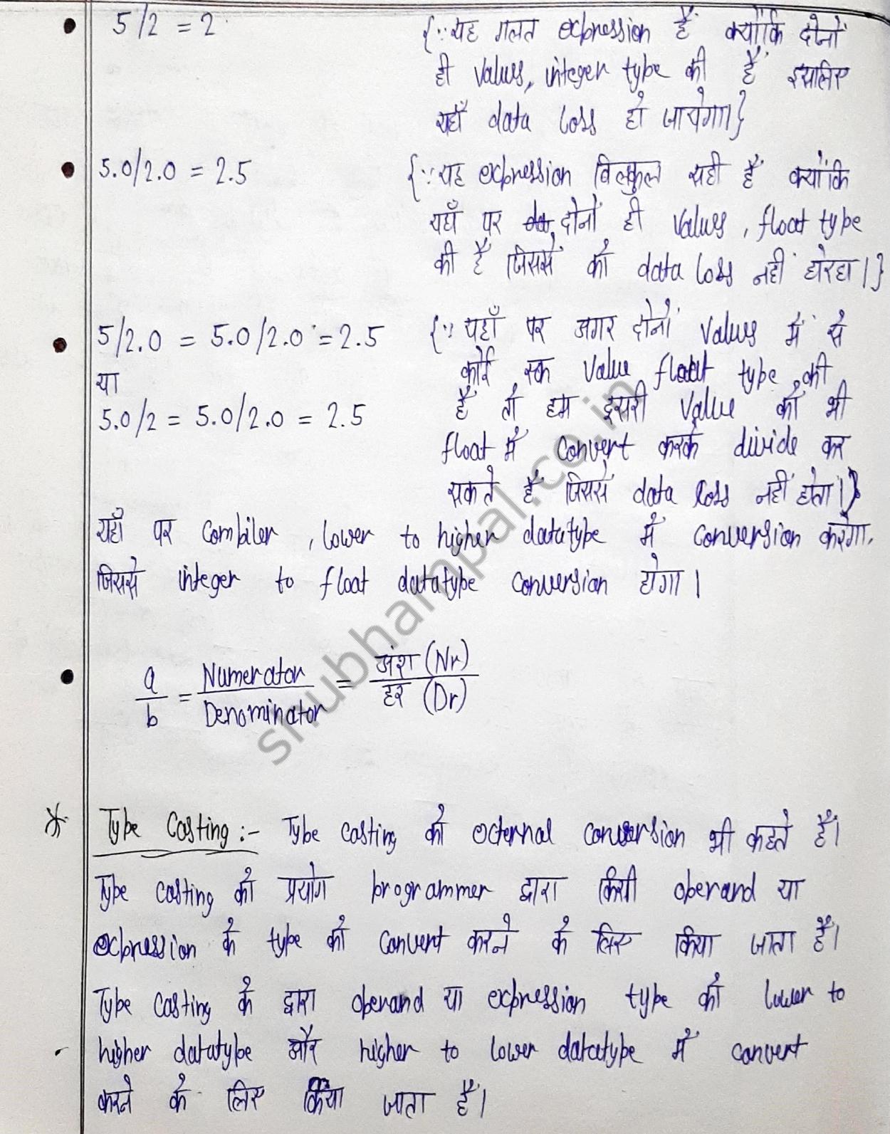 C language notes in hindi hand written notes 2023 