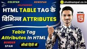 table tag attributes in html