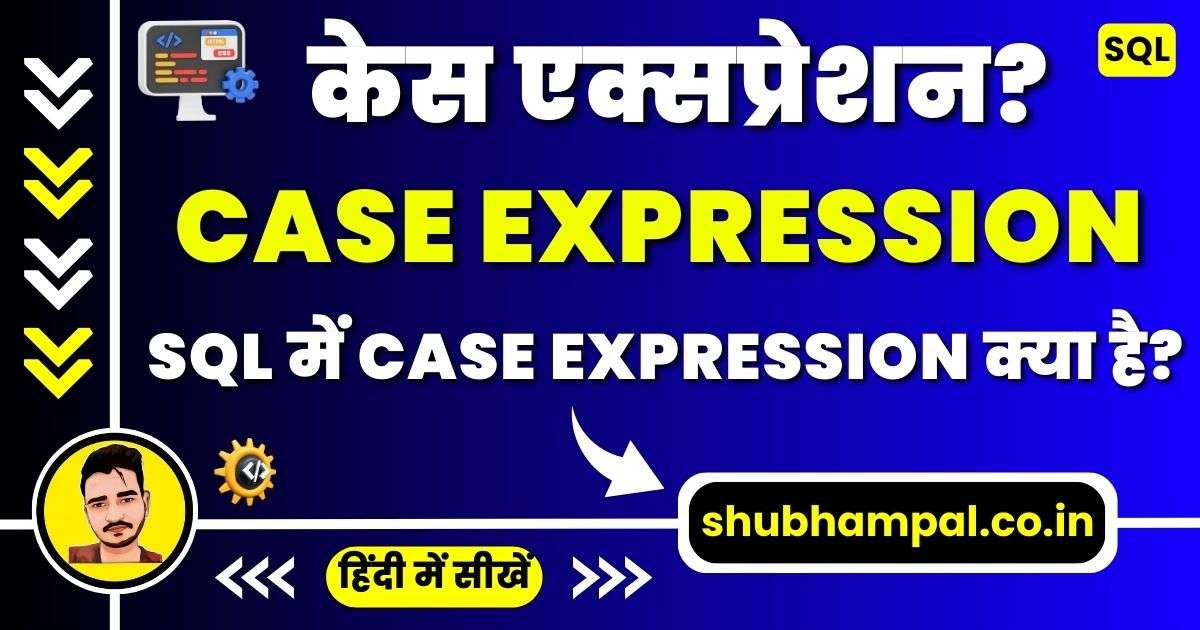 case expression in sql