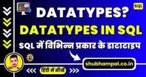 dbms notes in hindi (2)