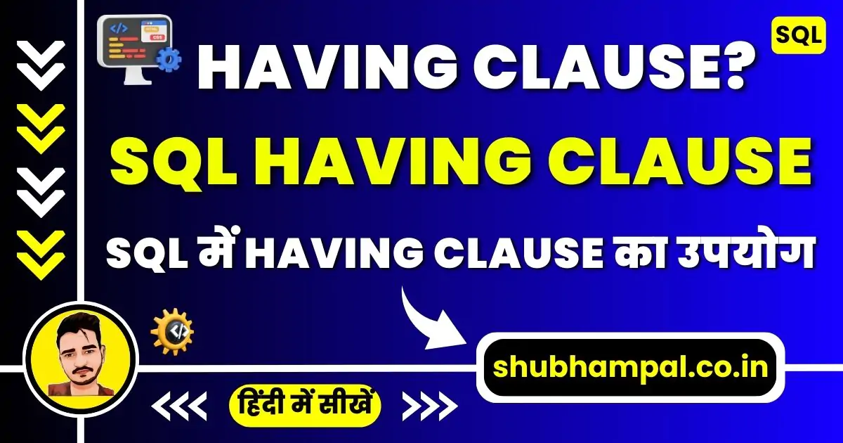 having clause in sql