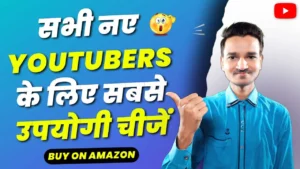 best mic for youtube under 1000