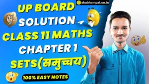 class 11 maths sets solutions